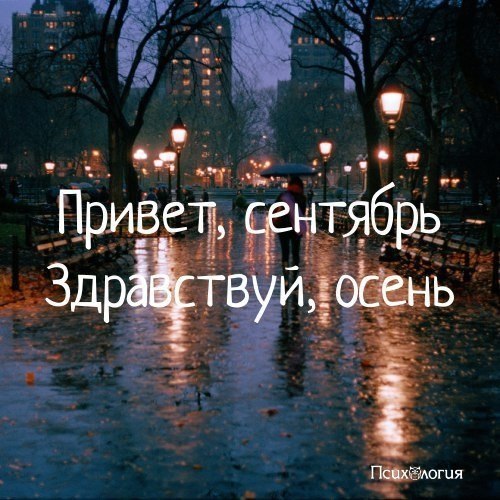  - 3  2017  23:07