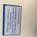 ���� �������, ���������, 40 ��� - ��������� 30 ������ 2017 � ������ ���� ����������