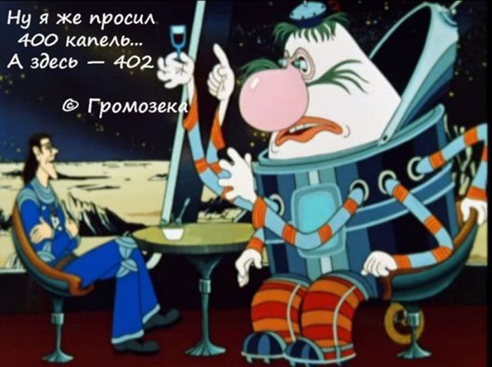  - 28  2017  16:01