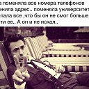 ���� Artyom, ������ - ��������� 20 ��� 2017 � ������ ������ ��������