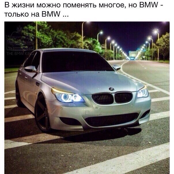  | BMW - 11  2017  14:43