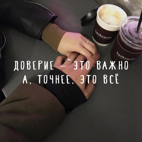 LIFE -  - 29  2017  20:59