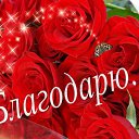 ���� ������ 777, ������ - ��������� 3 ������� 2017 � ������ ������ ��������