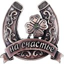 ���� �����, ������ - ��������� 26 �������� 2017 � ������ ������ ��������