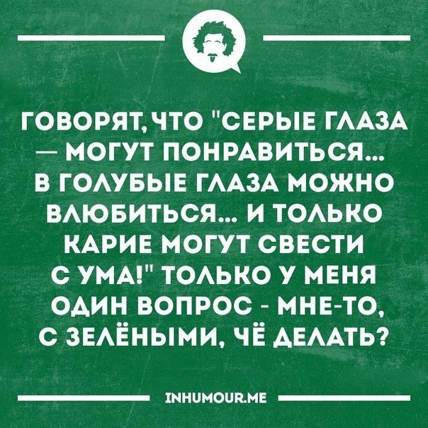 ~