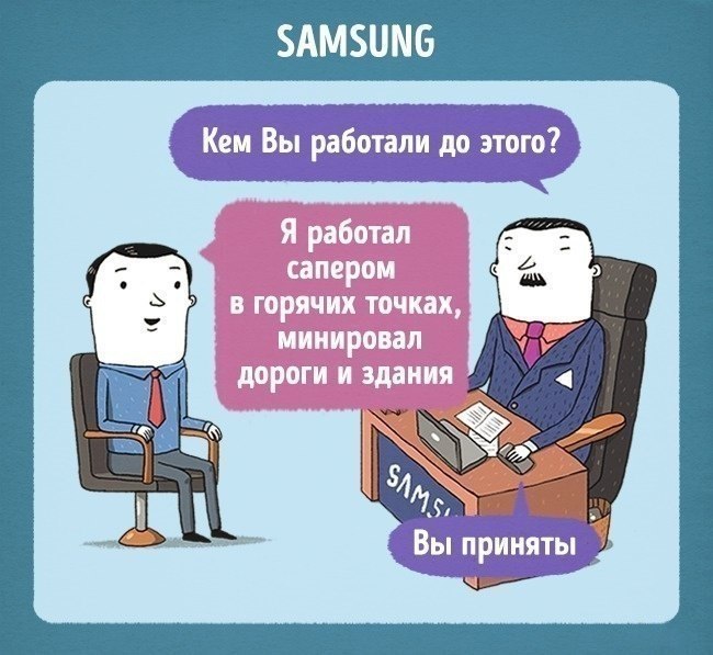       - 5