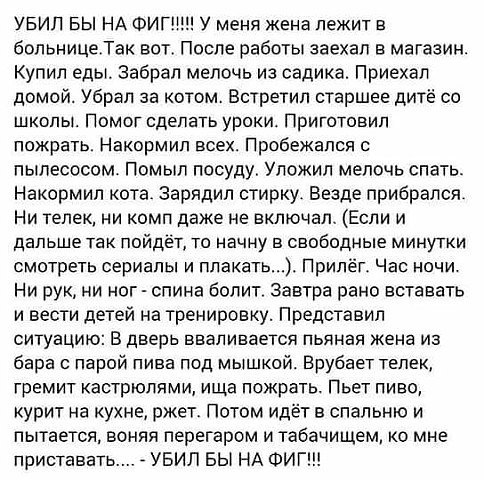  -  - 3  2017  12:34