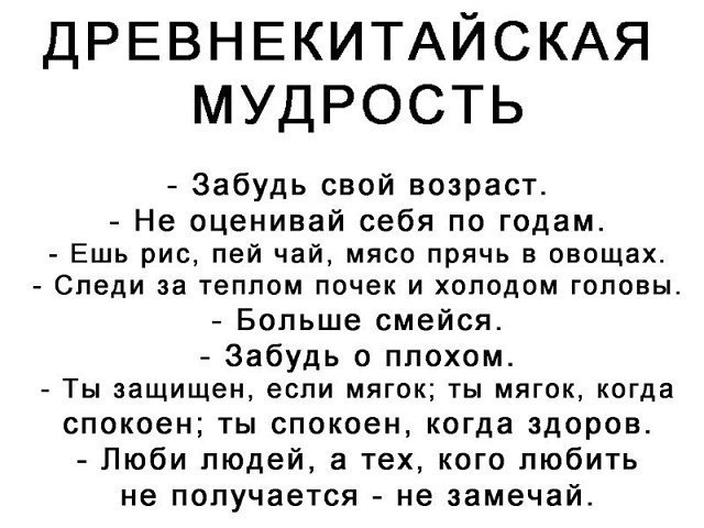    - 18  2017  14:17