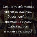 ���� ���������, ��������� - ��������� 10 �������� 2017 � ������ ������