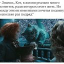 ���� Fotine, ������, 51 ��� - ��������� 18 ������ 2017 � ������ ���� ����������