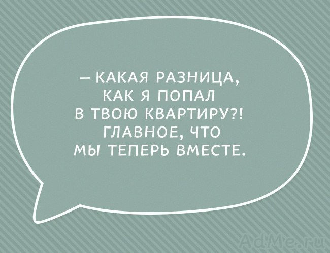 :