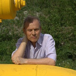 �������, ������������, 77 ���