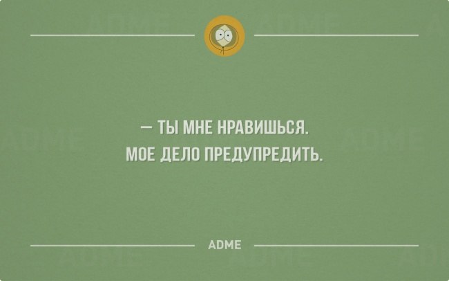 ,     ,      .       , ... - 7