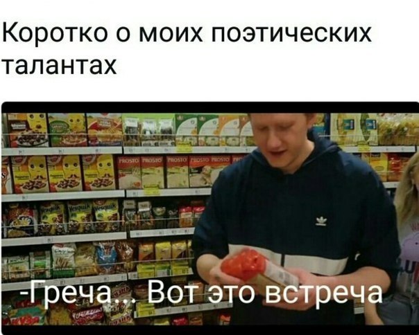    :D - 23  2017  11:01