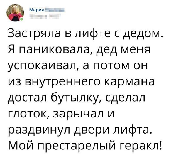  - 7  2017  05:03