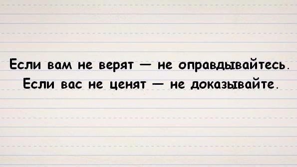  - 11  2017  19:01