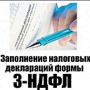 ���� ������� ������, ��������, 53 ���� - ��������� 29 ������� 2017 � ������ ������ ��������