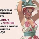 ���� ����, ����� - ��������� 10 ������� 2017