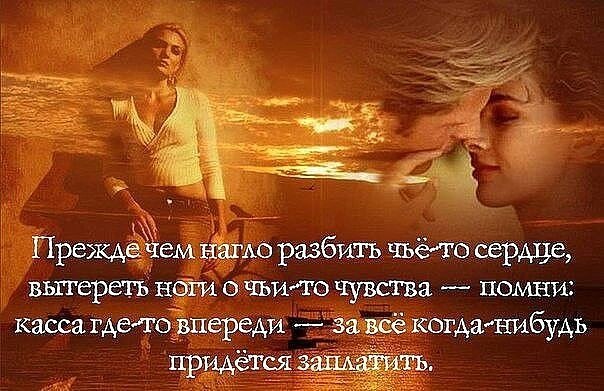Лана - 5 сентября 2017 в 15:46
