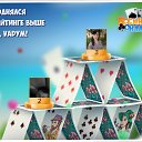 ���� ��������, ������, 38 ��� - ��������� 14 ���� 2017 � ������ �������� �������-�������