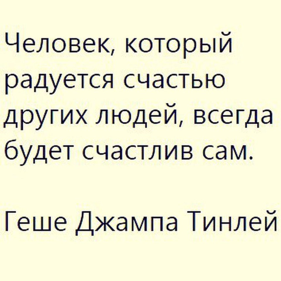   - 21  2017  12:48