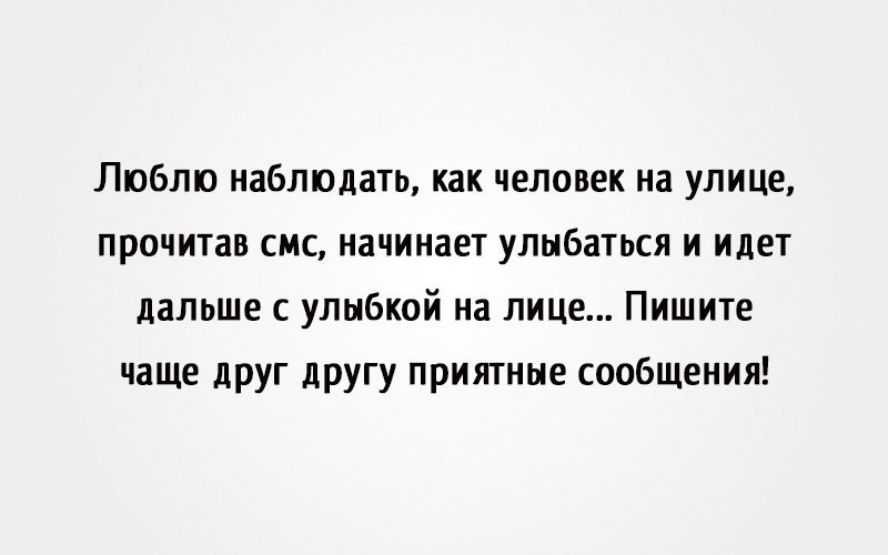   - 17  2017  03:54
