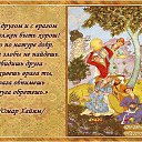 ���� ���, ����, 54 ���� - ��������� 9 ������ 2017 � ������ ���� ����������