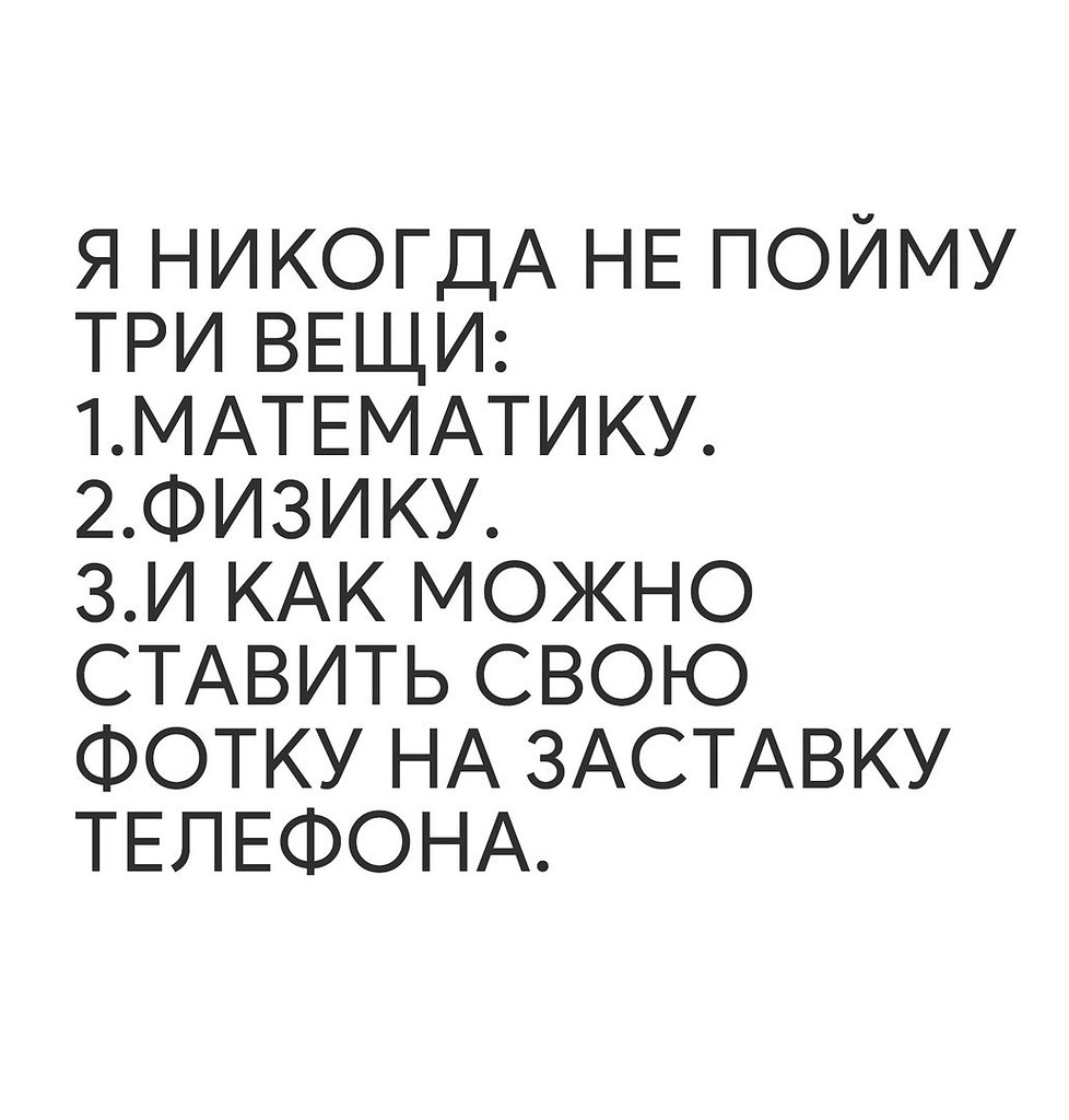    - 26  2017  19:13
