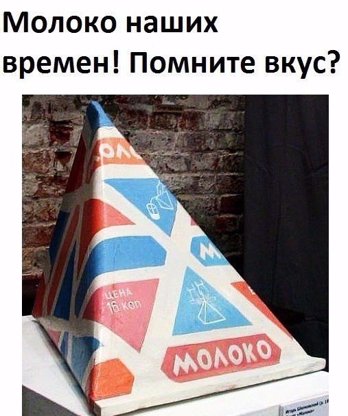   - 7  2017  21:52