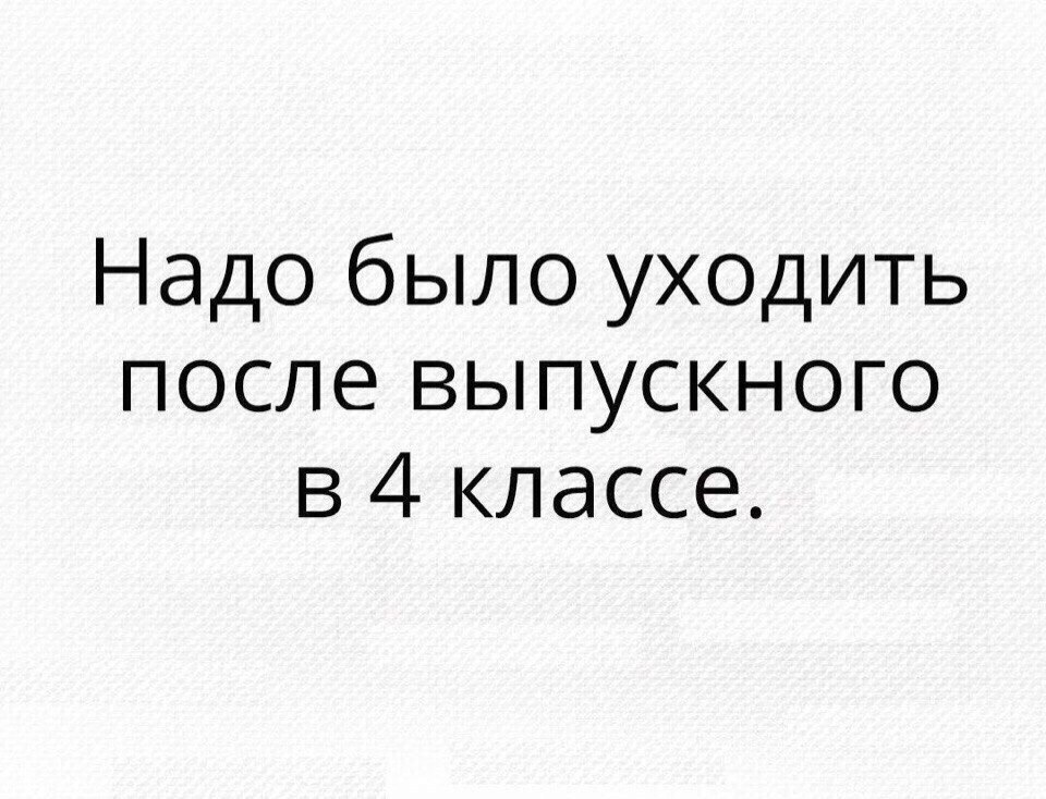    :D - 25  2017  08:04