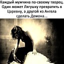 ���� �����, �������� - ��������� 14 �������� 2017 � ������ ���� ����������