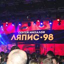 ���� �������, �����, 45 ��� - ��������� 21 ������ 2017 � ������ ���� ����������