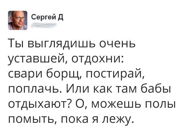   . - 3  2017  19:13