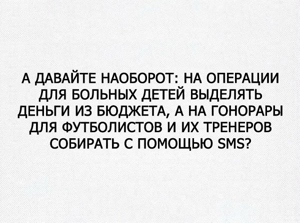  - 3  2017  11:16