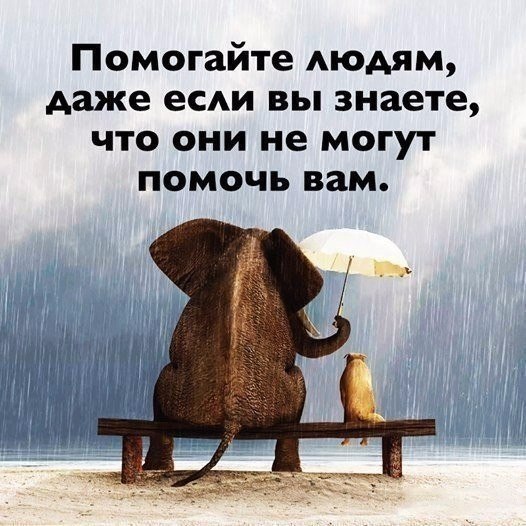   - 21  2017  12:45