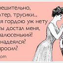 ���� ��������, �����-���������, 48 ��� - ��������� 28 ������� 2017 � ������ ������ ��������