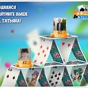 ���� �����, ��������� - ��������� 30 ������� 2017 � ������ �������� �������-�������