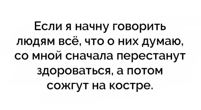 Belova - 21 ������� 2017 � 21:07
