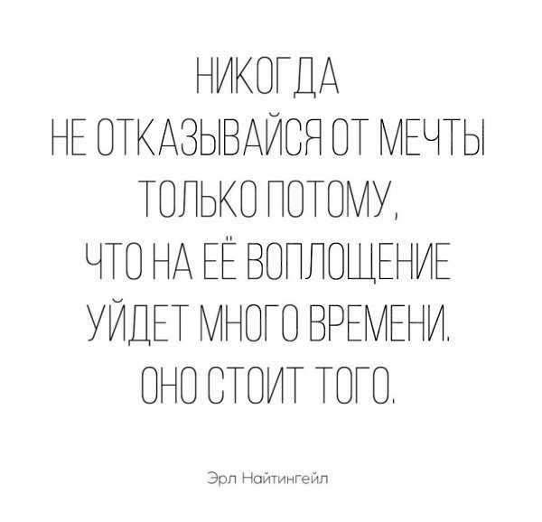   . . . - 11  2017  03:43