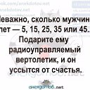  ,   -  27  2017    