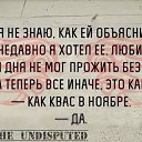 ���� ����, ��������� - ��������� 2 �������� 2017 � ������ ��� �������ʻ