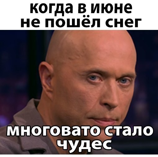    :D - 13  2017  02:04