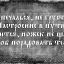  ,  -  16  2017    л