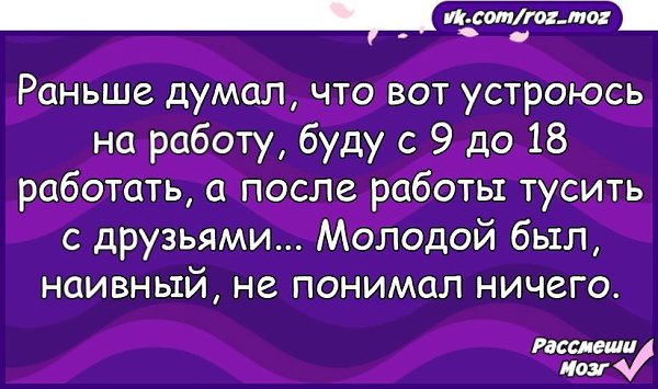  - 11  2017  16:38