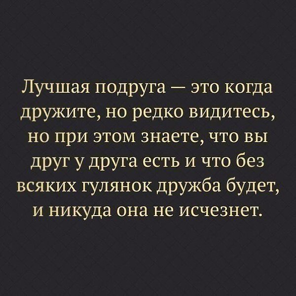  - 7  2017  23:47