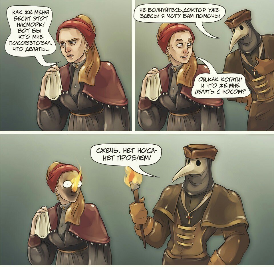 IGM - 18  2017  09:11 - 3