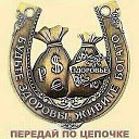 ���� Sasha, ��������� - ��������� 14 �������� 2017 � ������ ���� ����������