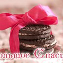 ���� Nina, ������, 56 ��� - ��������� 10 ������ 2017 � ������ �������� ��������