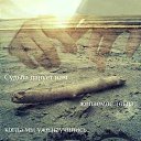 ���� ����, ������ - ��������� 15 ������� 2017 � ������ ������ ��������