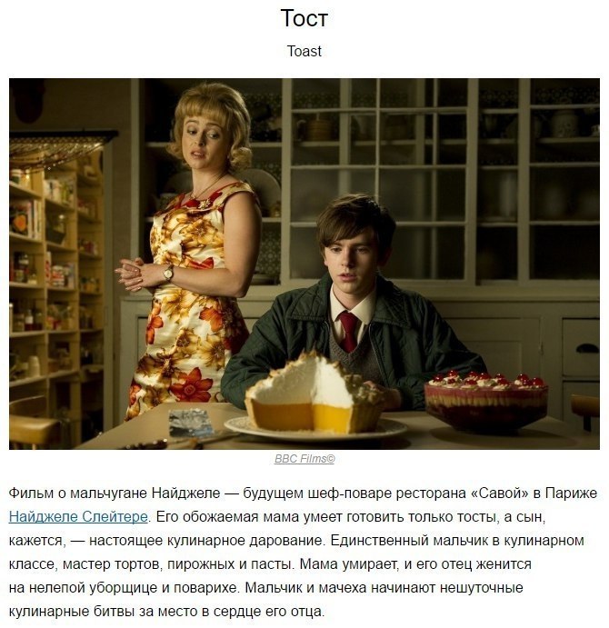 10 ,       .  ! #@rules4life - 7